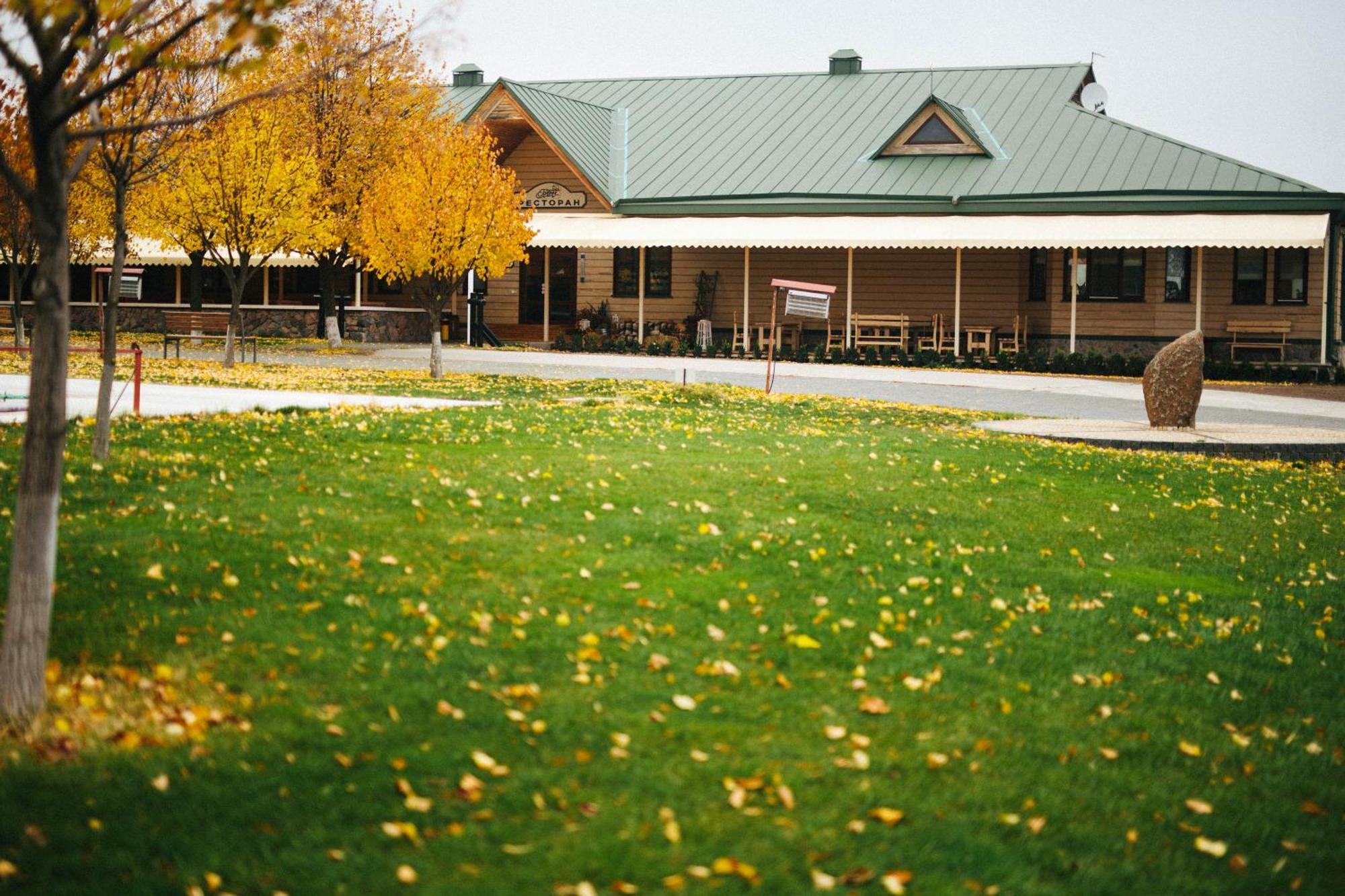 Bereg Holiday Park Svetlogorskoye Exterior photo